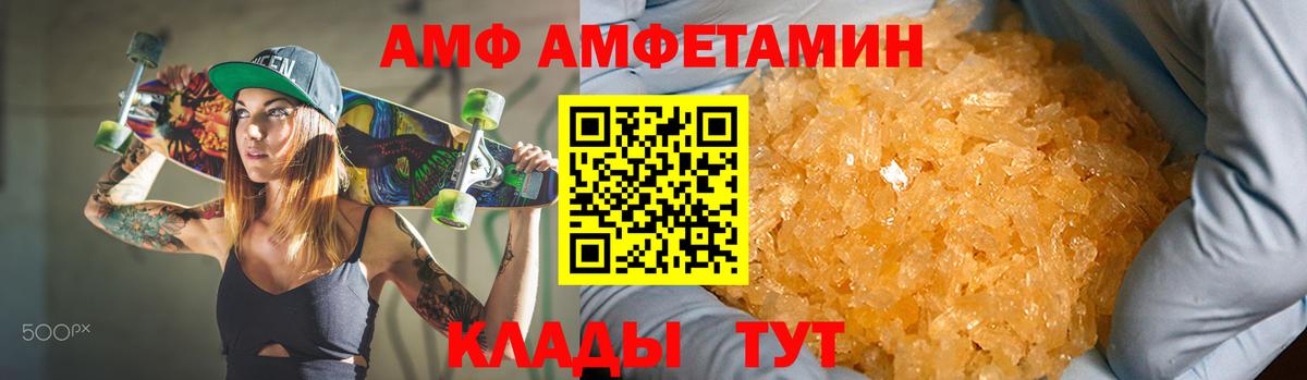 Марихуана  Вход с VPN  МДМА  Cocaine  ГАШИШ  Мефедрон кристаллы  Калуга  Кокаин 