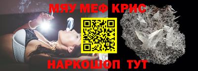 таблы Кулебаки