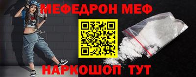 ешки Кунгур