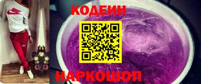 ешки Кунгур