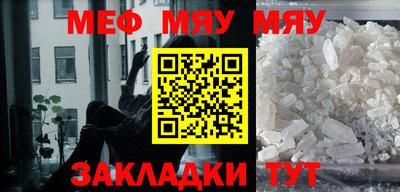 таблы Кулебаки