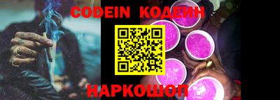 ешки Кунгур
