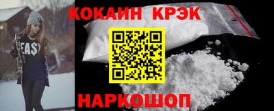 бутират Кумертау