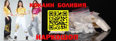 ешки Кунгур