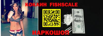 таблы Кулебаки