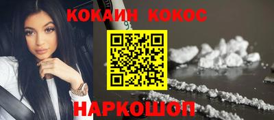 ешки Кунгур