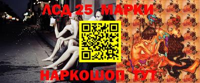 бутират Кумертау