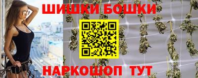 ешки Кунгур