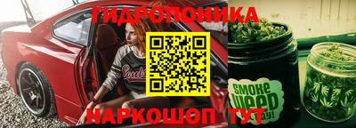 таблы Кулебаки