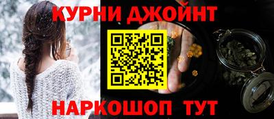 бутират Кумертау