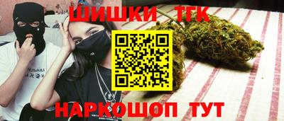 ешки Кунгур