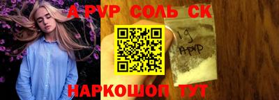 таблы Кулебаки