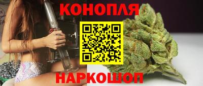 ешки Кунгур