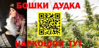 таблы Кулебаки