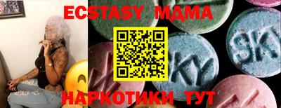 таблы Кулебаки