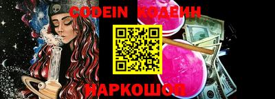 таблы Кулебаки