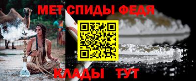 ешки Кунгур