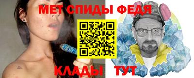 ешки Кунгур