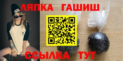 таблы Кулебаки
