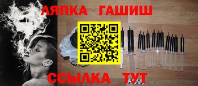 таблы Кулебаки