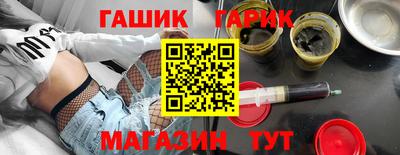 таблы Кулебаки