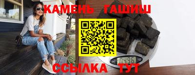 таблы Кулебаки