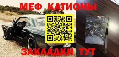 таблы Кулебаки